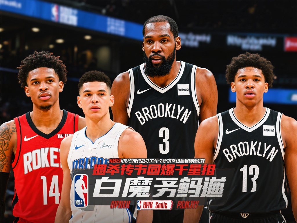 压力山大！英媒：波斯特科格卢若无缘英联杯冠军恐面临下课危机