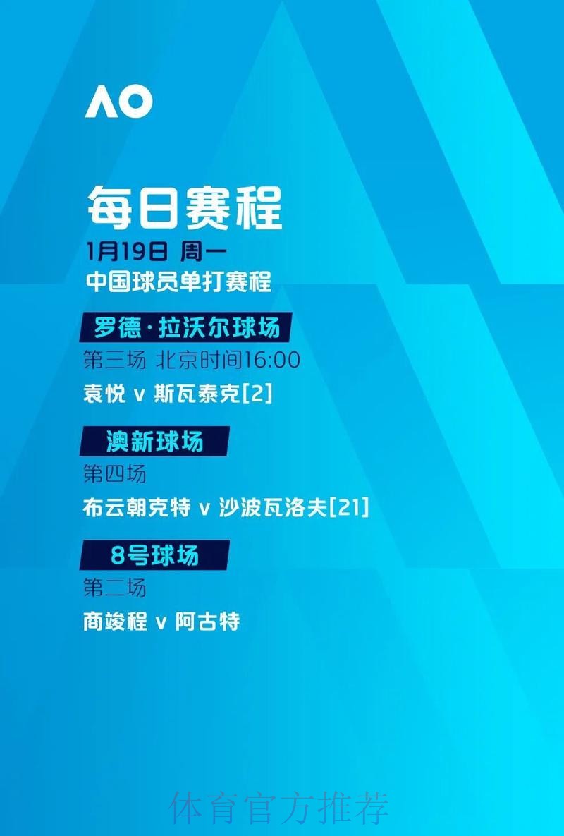 2023世界杯滚球官网入口地址平台解析 2023世界杯滚球官网入口地址平台解析